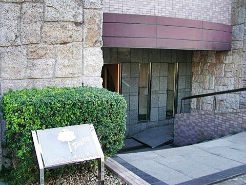 その他共用部　エントランス1