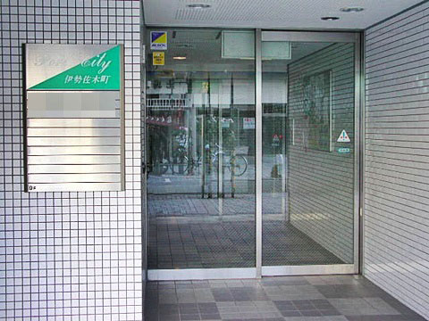 その他共用部　エントランス1