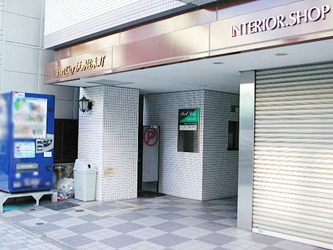 その他共用部　エントランス2