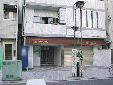 その他共用部　写真1