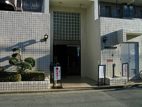 その他共用部　エントランス1