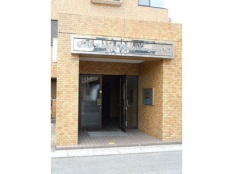 その他共用部　エントランス1