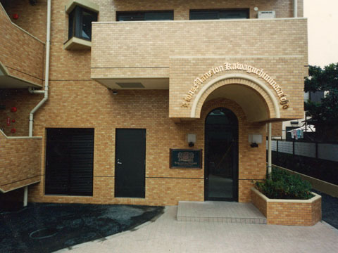 その他共用部　エントランス