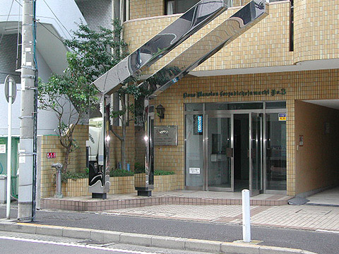 その他共用部　エントランス1