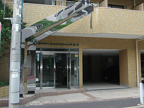 その他共用部　エントランス2