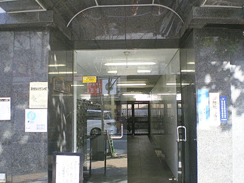 その他共用部　エントランス1