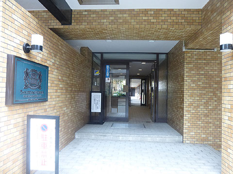 エントランス エントランス入口