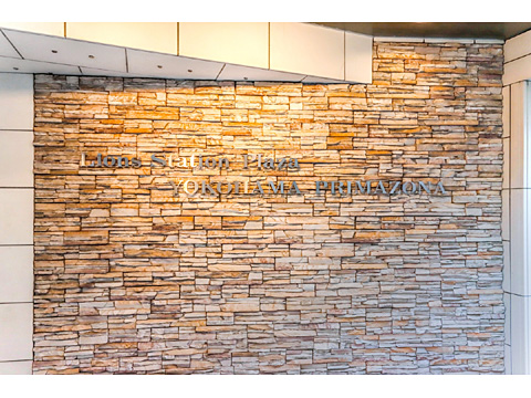 その他共用部　館銘板