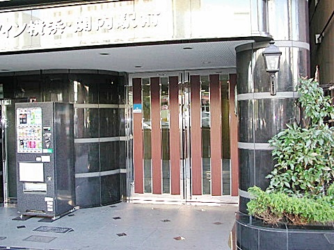 その他共用部　エントランス1