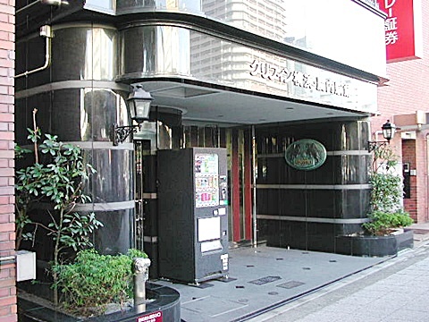 その他共用部　エントランス3