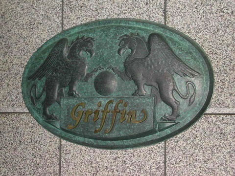 その他共用部　写真１