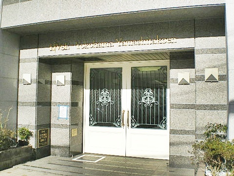 その他共用部　エントランス１