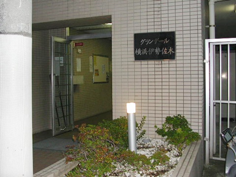 その他共用部　エントランス2