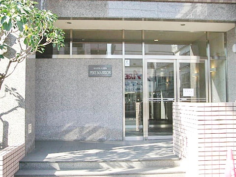 その他共用部　エントランス1