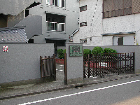 その他共用部　エントランス1