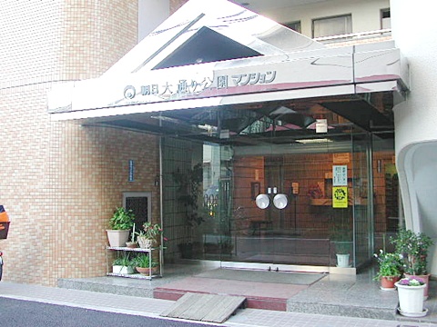 その他共用部　エントランス2