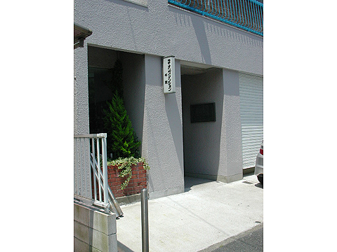 その他共用部　エントランス1