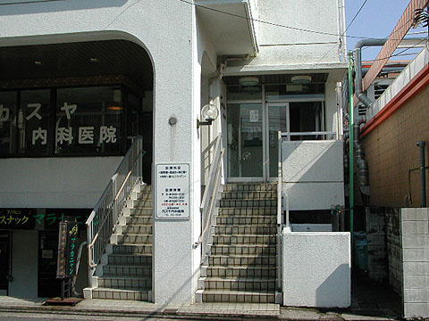 その他共用部　エントランス1