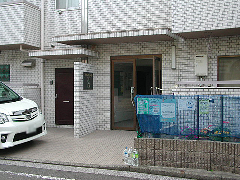 その他共用部　エントランス1