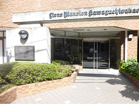 エントランス エントランス入口