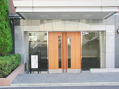 その他共用部　エントランス1