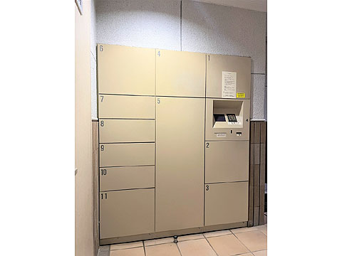 その他共用部 宅配ロッカー