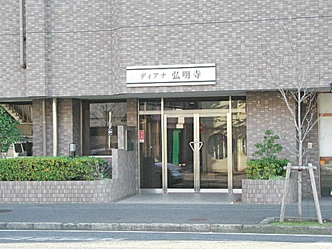 その他共用部　エントランス1