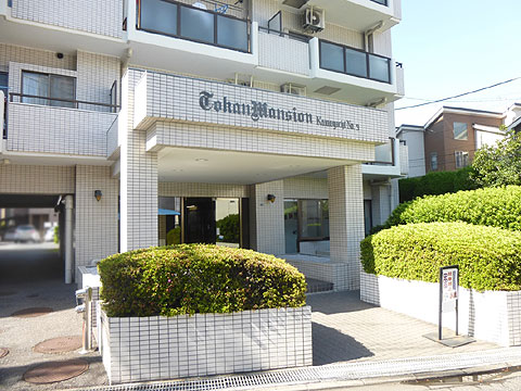 現地外観写真 エントランスアプローチ