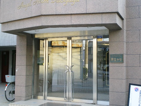 その他共用部　エントランス１