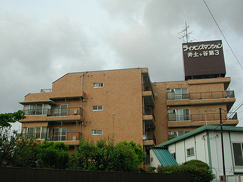 その他共用部　外観2