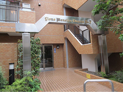 その他共用部　エントランス