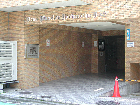 その他共用部　エントランス1