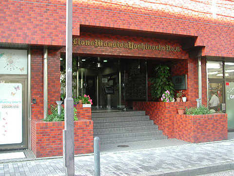 その他共用部　エントランス1