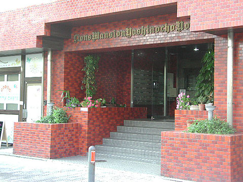 その他共用部　エントランス2