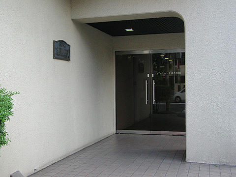 その他共用部　エントランス1