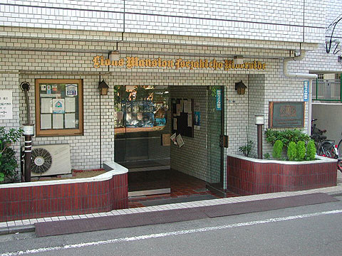 その他共用部 エントランス2