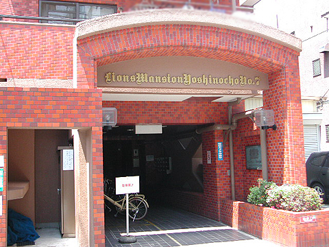 その他共用部　エントランス2