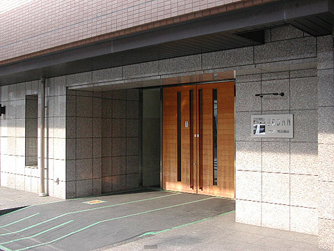 その他共用部　エントランス2