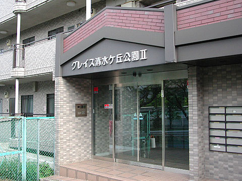 その他共用部　エントランス1