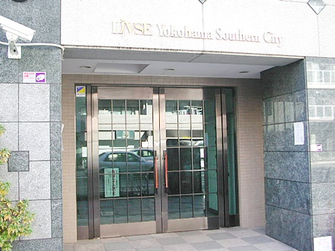 その他共用部　エントランス2