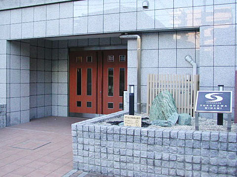 その他共用部　エントランス１