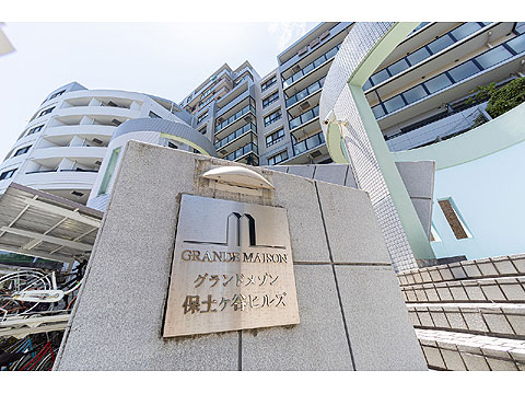 現地外観写真 外観3