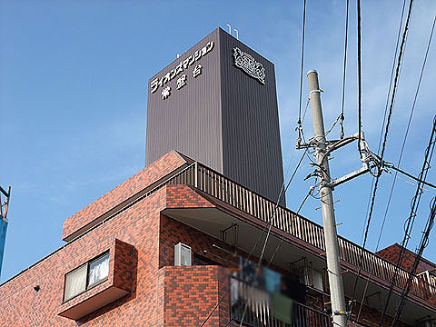 現地外観写真 外観3