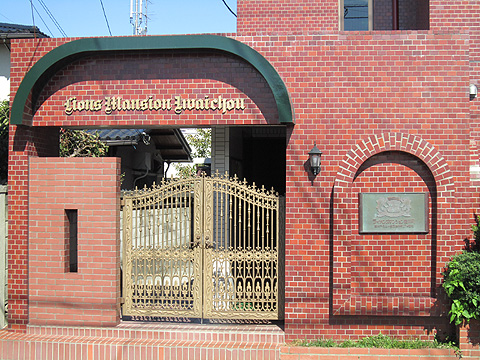 その他共用部　エントランス1