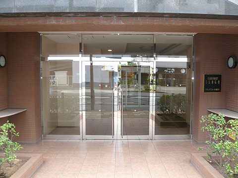 その他共用部　エントランス１