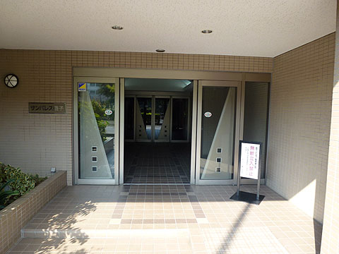 その他共用部　エントランス2