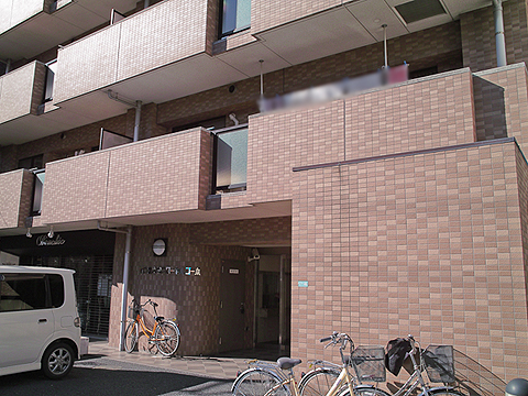 その他共用部 エントランス1