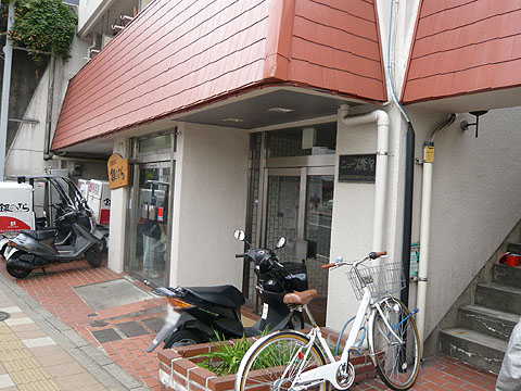 その他共用部　エントランス１