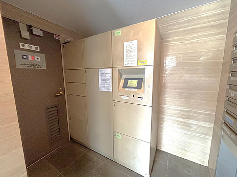 その他共用部　宅配ボックス