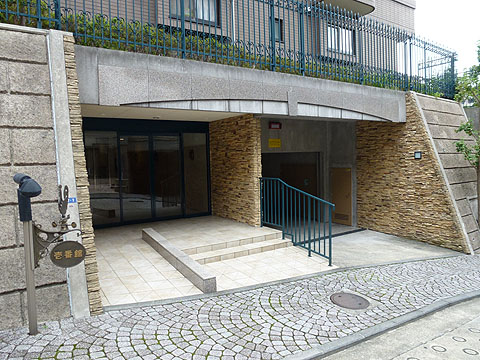 その他共用部　エントランス１